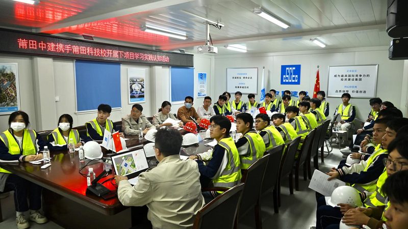 土建工程资质要求企业具备以下条件：